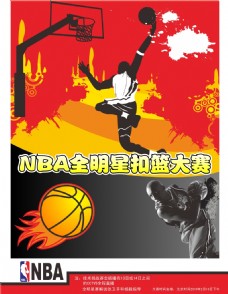 热门字母哥