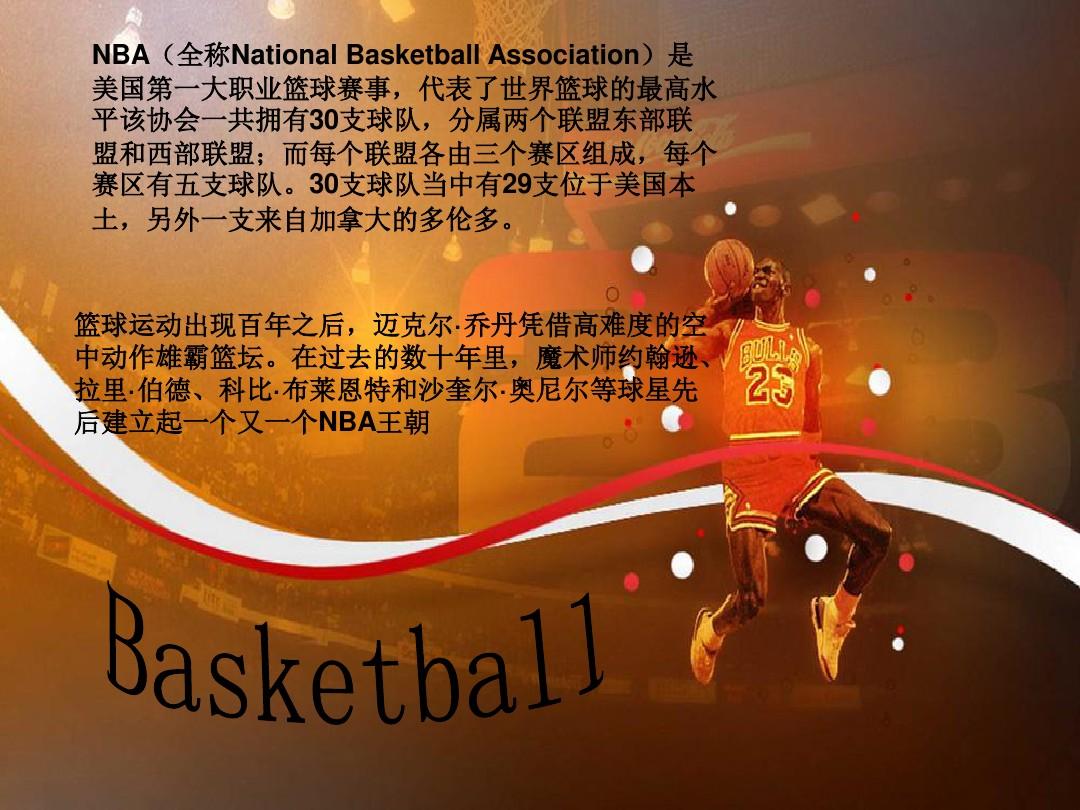 救成功避免